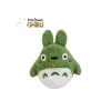 Maison Ghibli Beanbag Plush-Fluffy Beanbag Big Totoro Green - My Neighbor Totoro