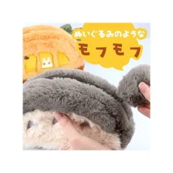 Maison Ghibli Storage-Fur Pouch Totoro - My Neighbor Totoro