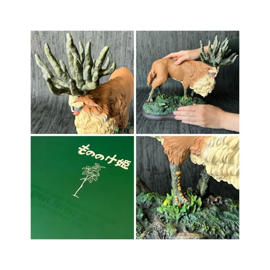 Maison Ghibli Statues-Great Forest Spirit Resin Statue - Princesse Mononoke