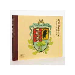 Maison Ghibli Culture-Hayao Miyazaki And The Ghibli Museum Book Set - Studio Ghibli