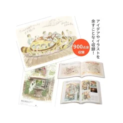Maison Ghibli Culture-Hayao Miyazaki And The Ghibli Museum Book Set - Studio Ghibli