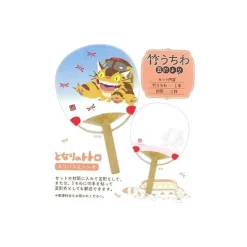 Maison Ghibli Accessories-Japanese Bamboo Fan Catbus And Dragonfly - My Neighbor Totoro