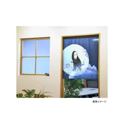 Maison Ghibli Wall Decoration-Japanese Curtain Kaonashi - Spirited Away