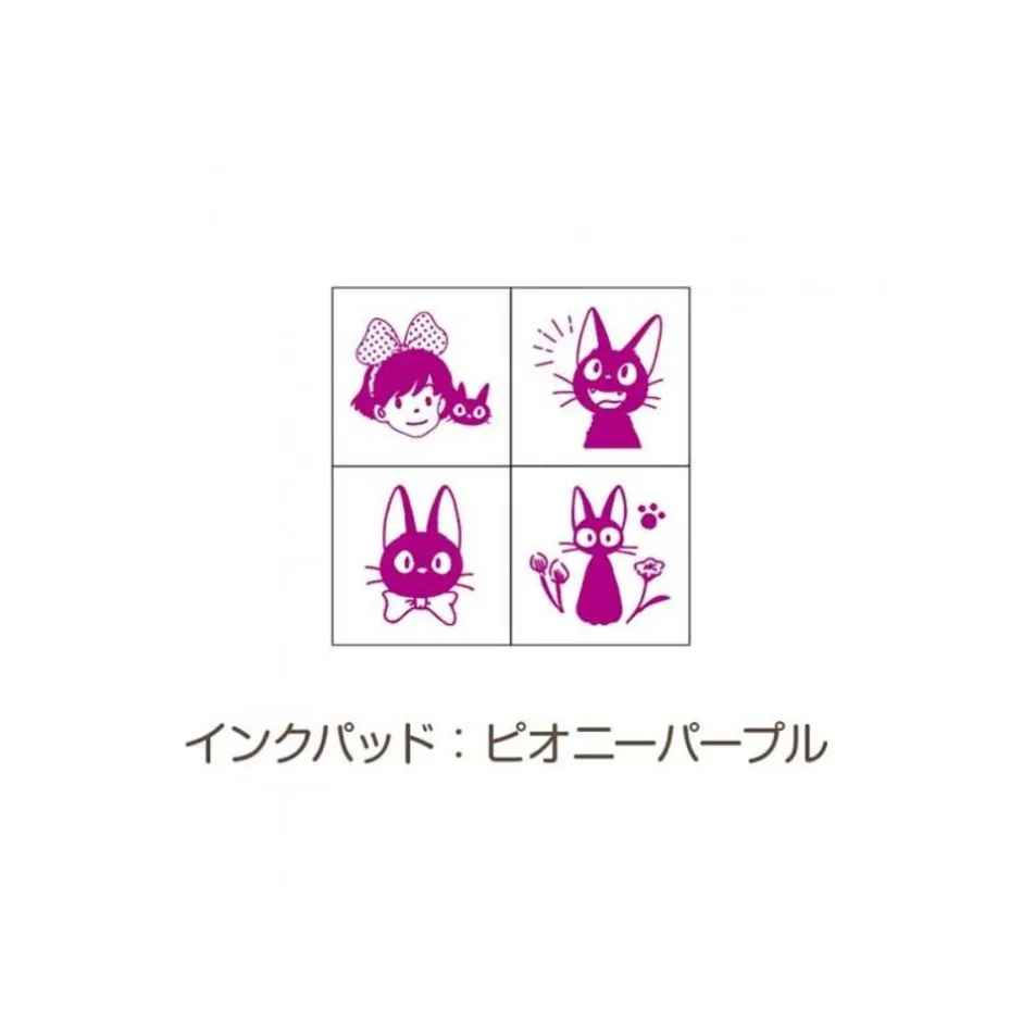 Maison Ghibli Small Equipment-Kiki & Jiji Mini Stamp Set Purple - Kiki'S Delivery Service