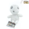 Maison Ghibli Classic Plush-Kodama Zip Along - Princess Mononoke