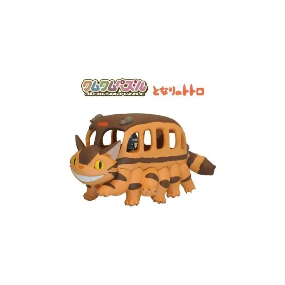 Maison Ghibli Jigsaw Puzzle-Kumukumu 3D Jigsaw Puzzle Catbus - My Neighbor Totoro