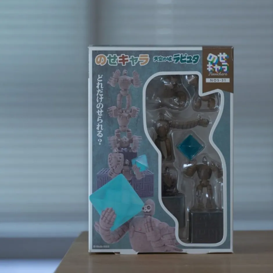 Maison Ghibli Toys-Kumukumu 3D Puzzle Castle - Castle In The Sky