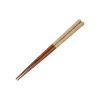 Maison Ghibli Kitchenware-Lacquered Chopsticks 21Cm Sketches Brown - My Neighbor Totoro