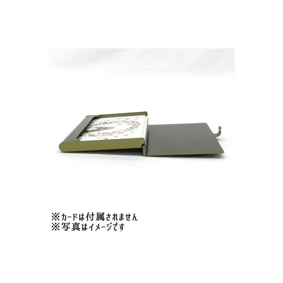 Maison Ghibli Accessories-Laputa Metal Card Case Antique - Castle In The Sky