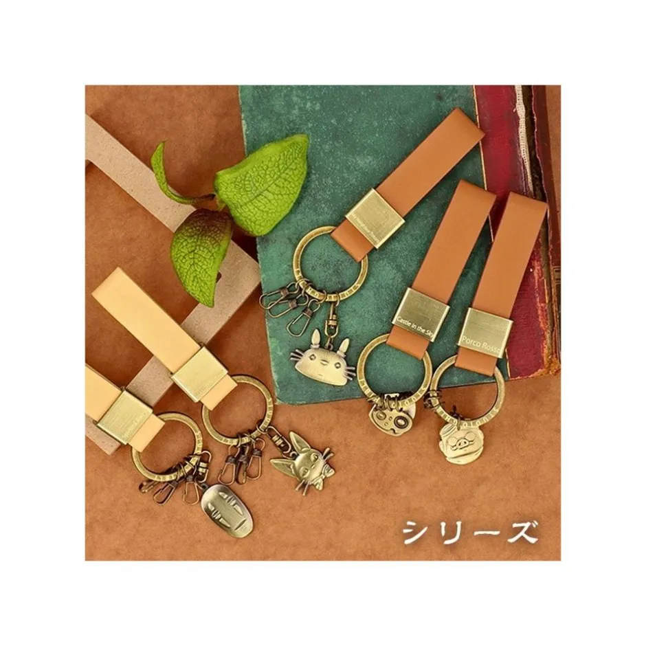 Maison Ghibli Keychains-Leather Key Chain Marco - Porco Rosso