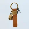Maison Ghibli Keychains-Leather Key Chain Robot - Castle In The Sky