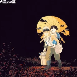 Maison Ghibli Culture-Lp Background Music - Grave Of The Fireflies