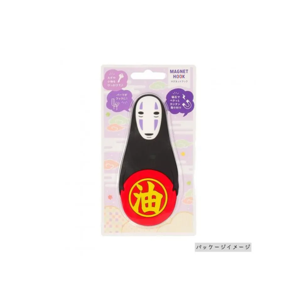 Maison Ghibli Accessories-Magnet Hook No Face - Spirited Away