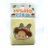 Maison Ghibli Magnets-Magnet Mei - My Neighbor Totoro