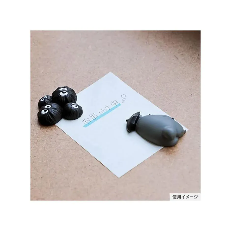 Maison Ghibli Magnets-Magnet Totoro, With Umbrella- My Neighbor Totoro