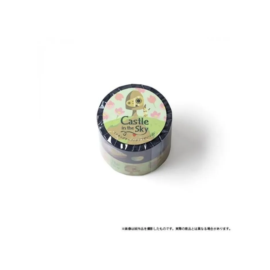 Maison Ghibli Small Equipment-Masking Tape Set - Castle In The Sky