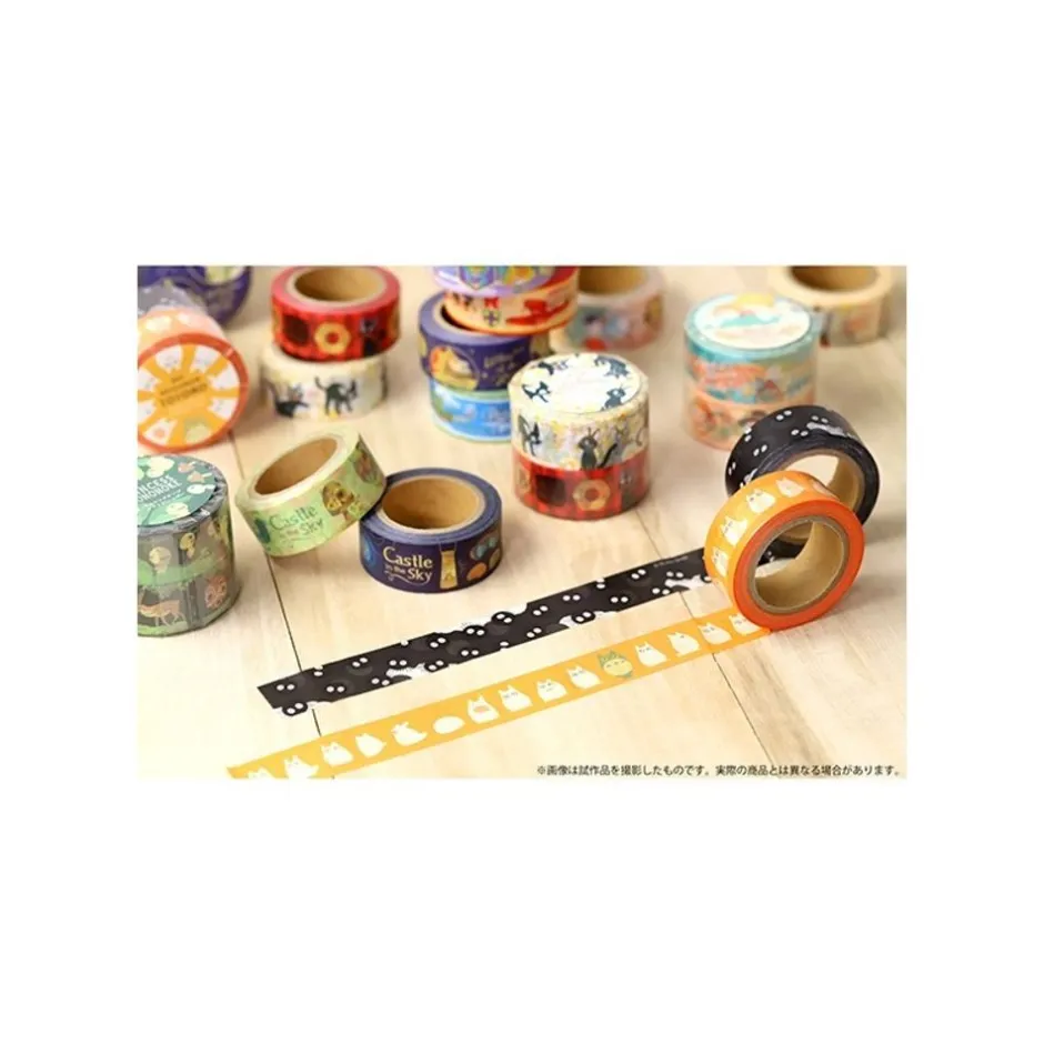 Maison Ghibli Small Equipment-Masking Tape Set - Howl'S Moving Castle