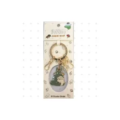 Maison Ghibli Keychains-Metal Key Holder Big Totoro - My Neighbor Totoro