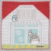 Maison Ghibli Household Linen-Mini Towel Satsuki & Mei'S House 25X25 Cm - My Neighbor Totoro