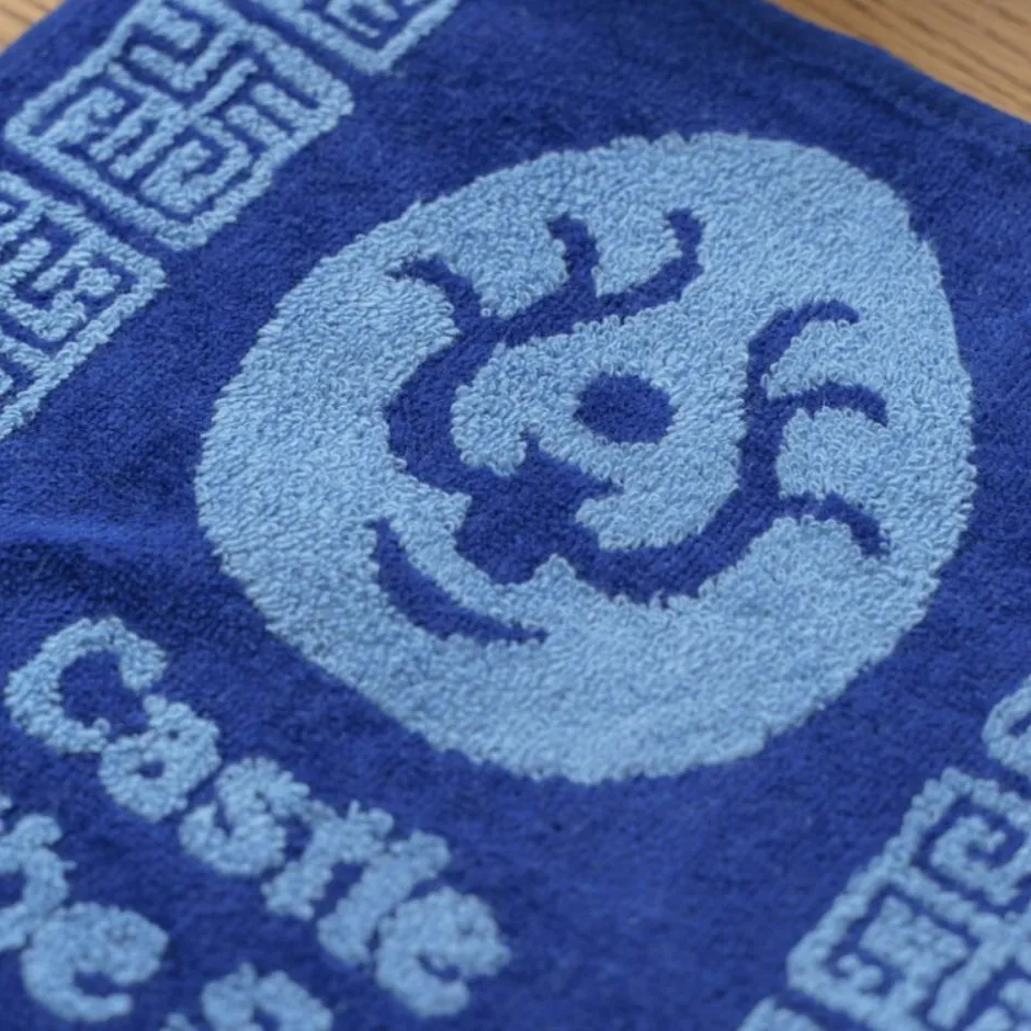 Maison Ghibli Household Linen-Mini Towel Volucite Crystal Amulet 25X25 Cm - Castle In The Sky