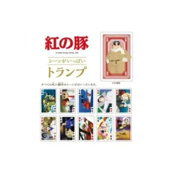 Maison Ghibli Playing Cards-Movie Scenes Playing Cards - Porco Rosso