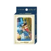 Maison Ghibli Playing Cards-Movie Scenes Playing Cards - Castle In The Sky