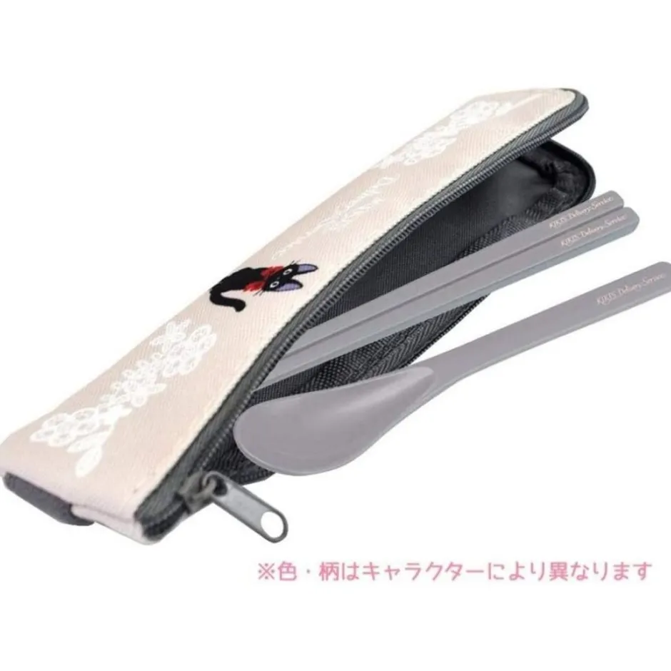 Maison Ghibli Storage-Multi-Use Pouch With Belt Jiji - Kiki'S Delivery Service