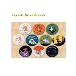 Maison Ghibli Badges-Mystery Badge - Princess Mononoke