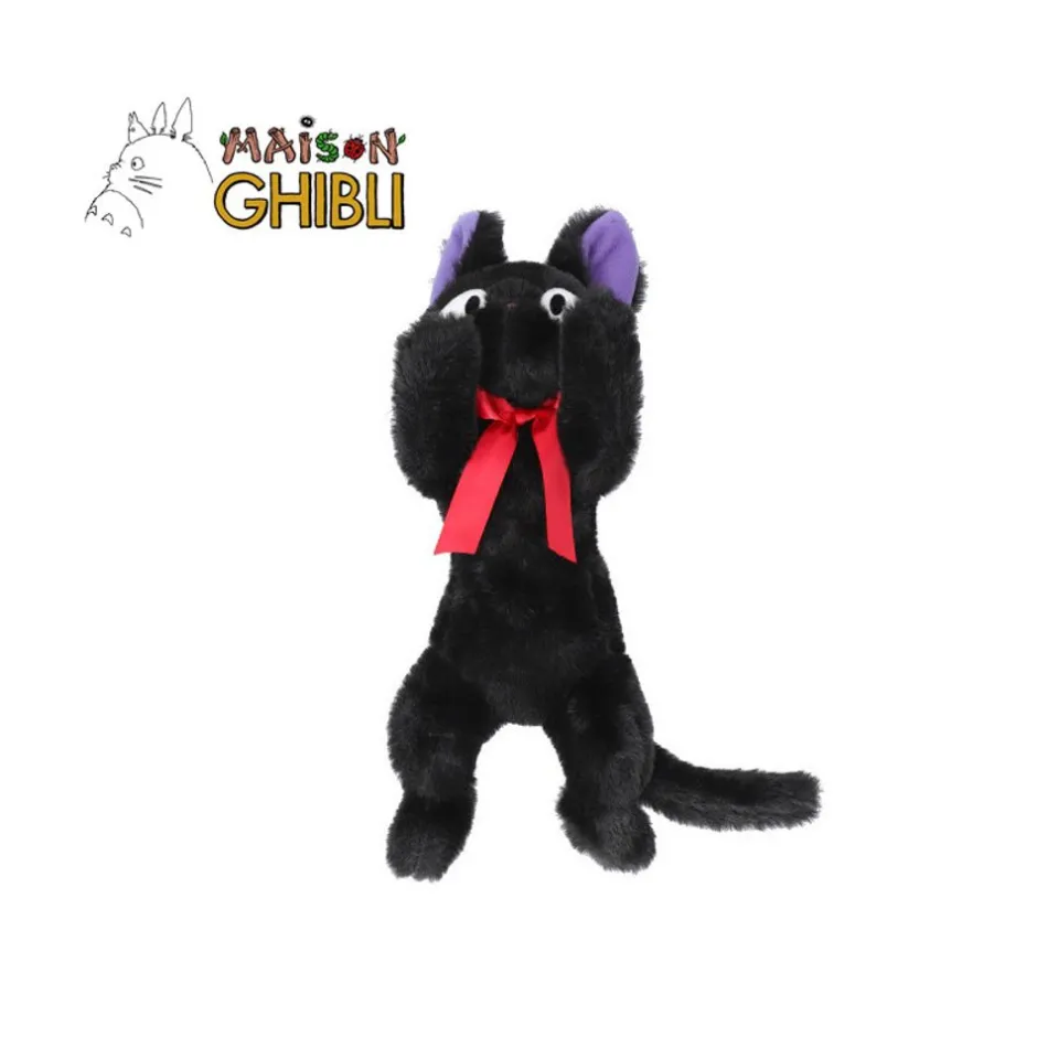 Maison Ghibli Nakayoshi Plush-Nakayoshi Jiji Laying - Kiki'S Delivery Service