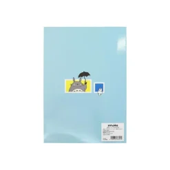 Maison Ghibli Notebooks And Notepads-Notebook Vehicles 18,2 25,7 Cm - My Neighbor Totoro