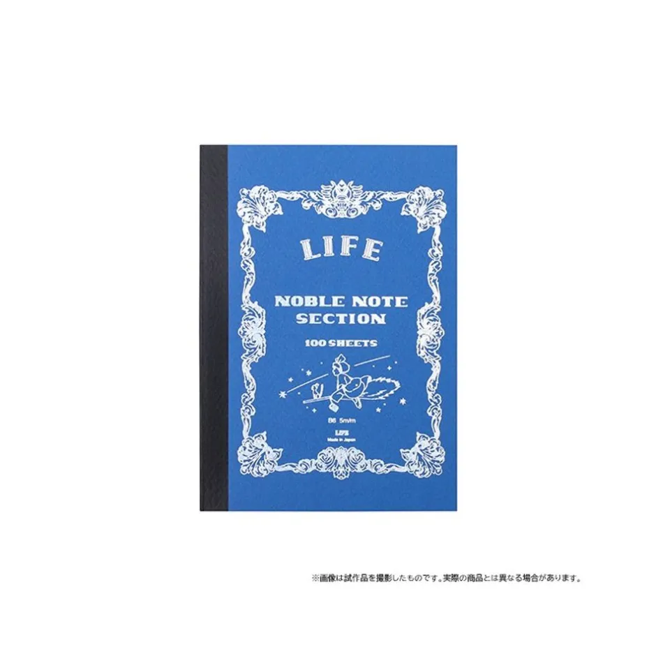 Maison Ghibli Notebooks And Notepads-Notebook 12,5X17,6 Cm Life - Kiki'S Delivery Service