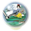Maison Ghibli Arts And Crafts-Paper Theater Ball Kiki On Her Broom -Kiki'S Delivery Service