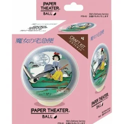 Maison Ghibli Arts And Crafts-Paper Theater Ball Kiki On Her Broom -Kiki'S Delivery Service