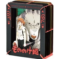 Maison Ghibli Arts And Crafts-Paper Theater San - Princess Mononoke