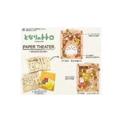 Maison Ghibli Arts And Crafts-Paper Theater Wood Style Totoro Forest - My Neighbor Totoro