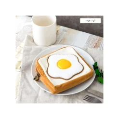 Maison Ghibli Bags-Pazu And Sheeta'S Bread Pouch - Castle In The Sky