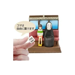 Maison Ghibli Schedule Diaries And Calendars-Perpetual Calendartake Unabara Train - Spirited Away