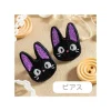Maison Ghibli Jewellery-Pierced Embroidery Serie Jiji - Kiki'S Delivery Service