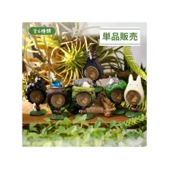 Maison Ghibli Figurines-Pose Collection Totoro Assortment Of 6 Rings - My Neighbor Totoro