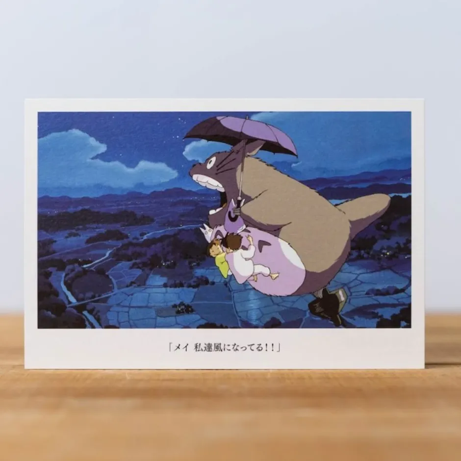 Maison Ghibli Postcards And Letter Papers-Postcard - My Neighbor Totoro