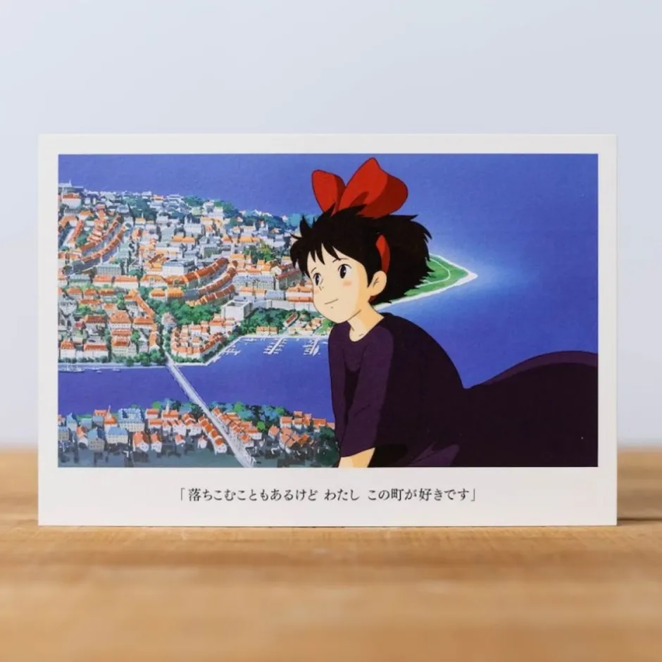 Maison Ghibli Postcards And Letter Papers-Postcard Kiki - Kiki'S Delivery Service