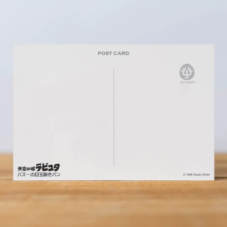 Maison Ghibli Postcards And Letter Papers-Postcard Pazu Snack - Castle In The Sky