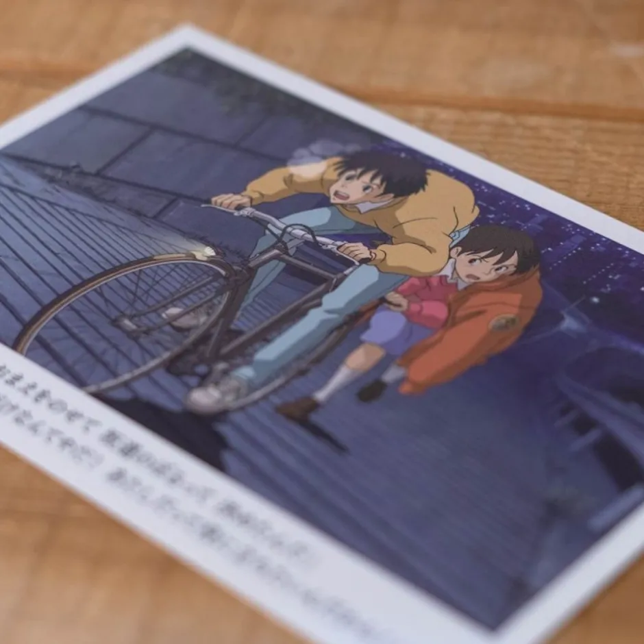 Maison Ghibli Postcards And Letter Papers-Postcard Shizuku & Seiji - Whisper Of The Heart
