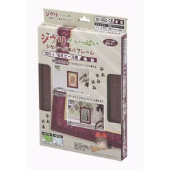 Maison Ghibli Jigsaw Puzzle-Puzzle Frame For 150 & 126P - Wine Red - Studio Ghibli