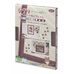 Maison Ghibli Jigsaw Puzzle-Puzzle Frame For 108 & 208P - Wine Red - Studio Ghibli