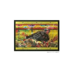 Maison Ghibli Jigsaw Puzzle-Puzzle 1000P After The Feast - Spirited Away