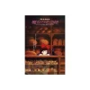 Maison Ghibli Jigsaw Puzzle-Puzzle 1000P Movie Poster - Kiki'S Delivery Service