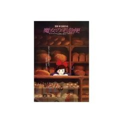 Maison Ghibli Jigsaw Puzzle-Puzzle 1000P Movie Poster - Kiki'S Delivery Service