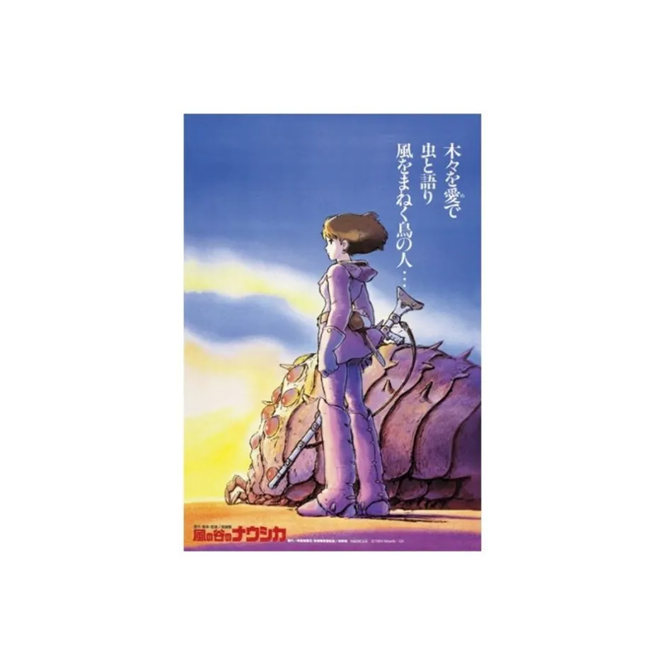 Maison Ghibli Jigsaw Puzzle-Puzzle 1000P Movie Poster - Nausicaa Of The Valley Of The Wind