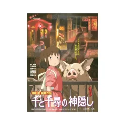 Maison Ghibli Jigsaw Puzzle-Puzzle 1000P Movie Poster - Spirited Away